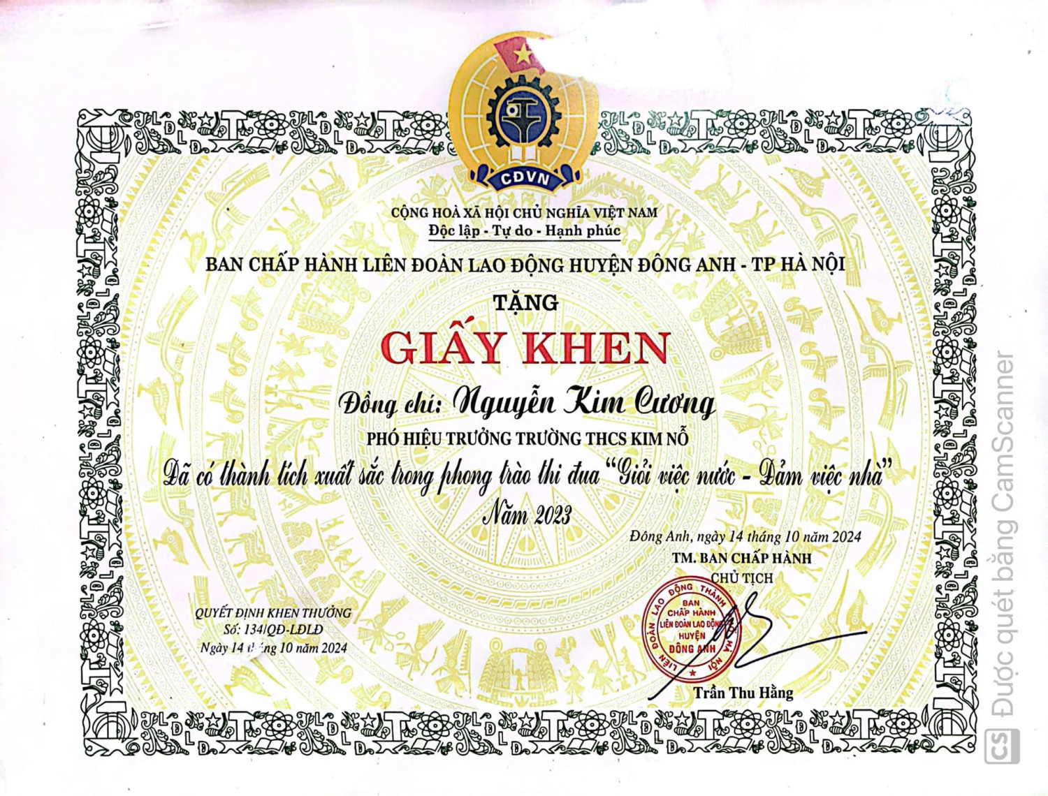 CHÚC MỪNG CÔ GIÁO NGUYỄN KIM CƯƠNG - CHI UỶ VIÊN, PHÓ HIỆU TRƯỞNG NHÀ TRƯỜNG ĐƯỢC KHEN TẶNG DANH HIỆU “GIỎI VIỆC NƯỚC - ĐẢM VIỆC NHÀ”