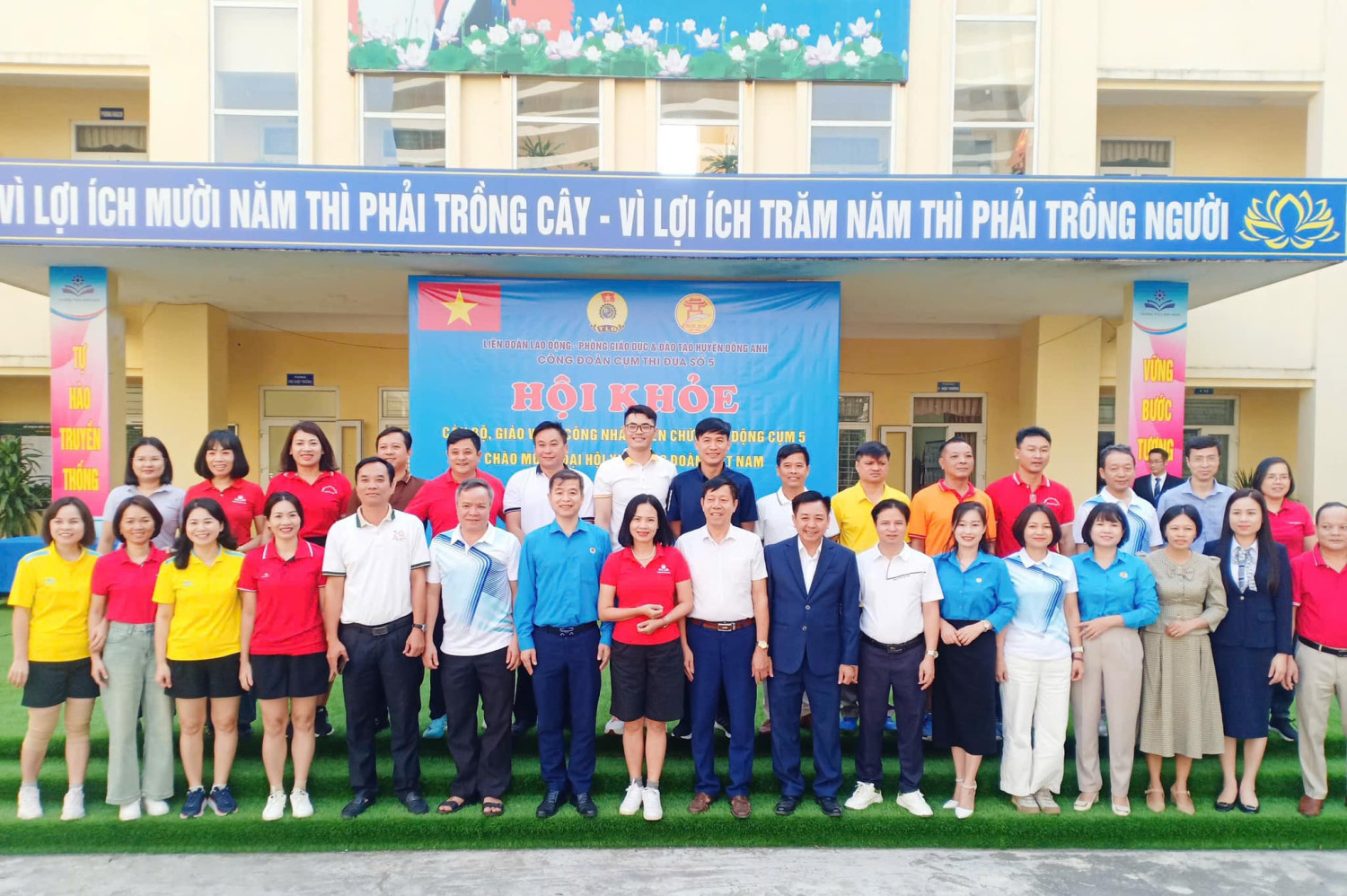 HỘI KHOẺ CÁN BỘ, GIÁO VIÊN, CÔNG NHÂN VIÊN CHỨC LAO ĐỘNG CỤM 5 - CHÀO MỪNG ĐẠI HỘI XIII CÔNG ĐOÀN VIỆT NAM