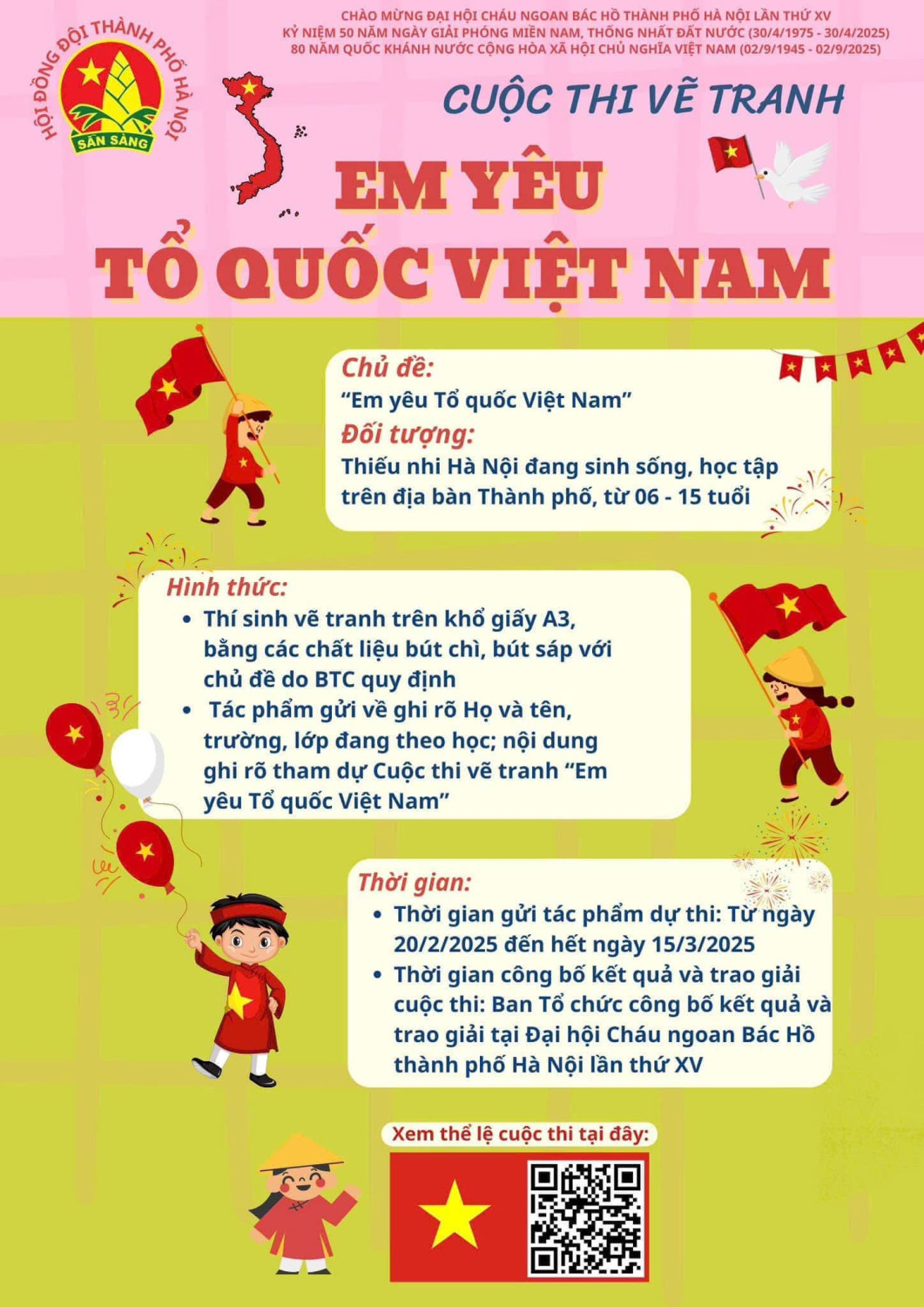 CUỘC THI VẼ TRANH “EM YÊU TỔ QUỐC VIỆT NAM”