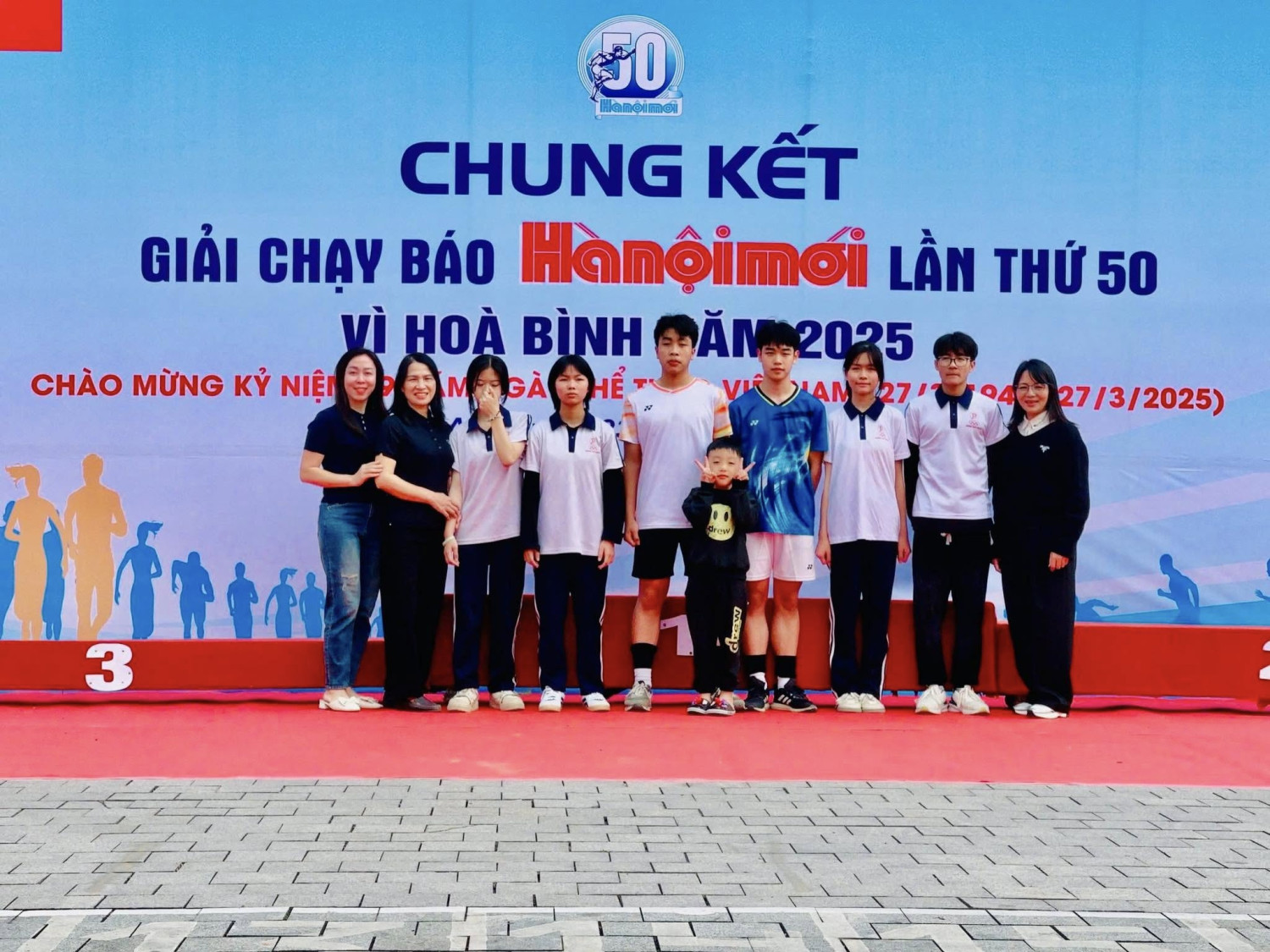 GIẢI CHẠY BÁO HÀ NỘI MỚI LẦN THỨ 50