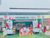 DẤU ẤN GIÁO DỤC TRUYỀN THỐNG TỪ HAI KHÔNG GIAN TRƯNG BÀY ĐẶC BIỆT TẠI TRƯỜNG THCS KIM NỖ