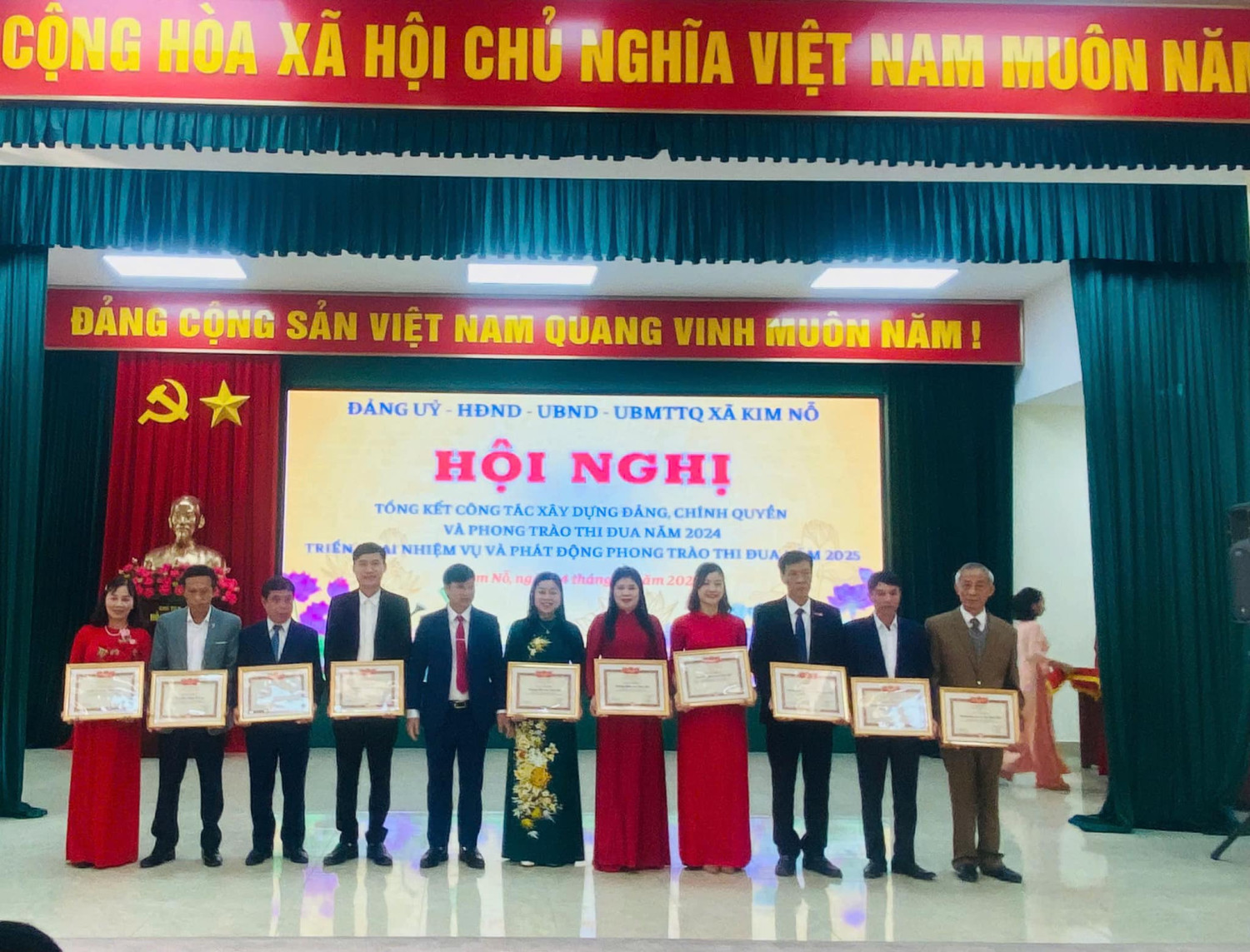 HỘI NGHỊ TỔNG KẾT CÔNG TÁC XÂY DỰNG ĐẢNG, CHÍNH QUYỀN VÀ PHONG TRÀO THI ĐUA NĂM 2024